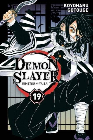 Manga - Demon Slayer - Tome 19